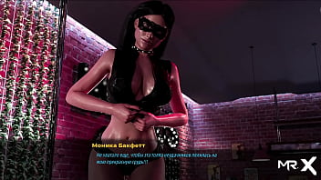 Fashionbusiness pole dancing for the first time e2 #24