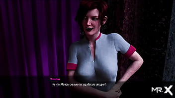 Fashionbusiness pole dancing for the first time e2 #24