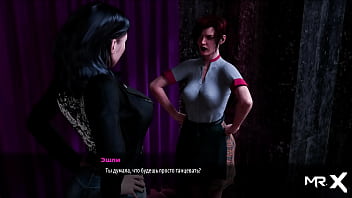 Fashionbusiness pole dancing for the first time e2 #24