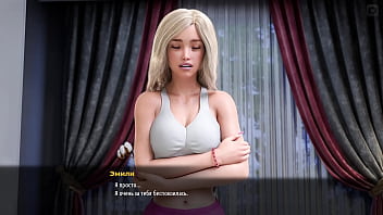 Проходження гри Мілфи з Санвілла 2 Частина 33 thumbnail