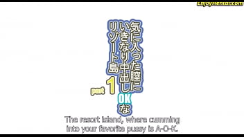 You will cum in 40 seconds from this sexy hentai