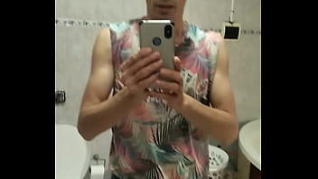 Vídeo de verificación