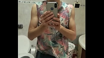 Vídeo de verificación