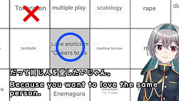 Can this vtuber's particular hobbies complete the horizontal vertical and diagonal lines