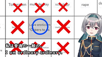 Can this vtuber's particular hobbies complete the horizontal vertical and diagonal lines