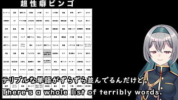 Can this vtuber's particular hobbies complete the horizontal vertical and diagonal lines