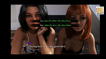 Intertwined 23 hard decision