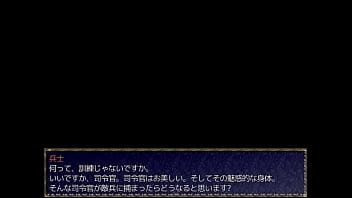 訓練という名の狩り