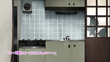 さな大家さんとマニアックエッチ モーションコミック