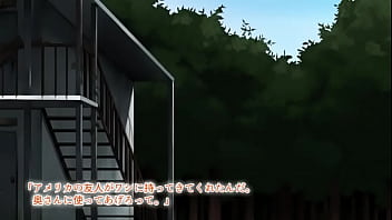 さな大家さんとマニアックエッチ モーションコミック