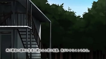 さな大家さんとマニアックエッチ モーションコミック