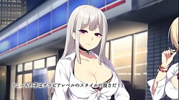 さな大家さんとマニアックエッチ モーションコミック