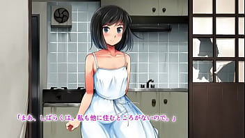 さな大家さんとマニアックエッチ モーションコミック