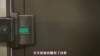 公器便器・渡会静華第二集