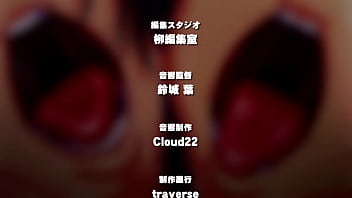 公器便器・渡会静華第二集