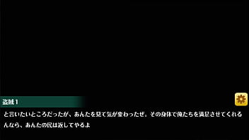 オトギフロンティア オトフロ ガイア 2