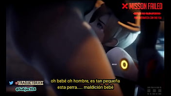 Cogida furiosa traducción al latino