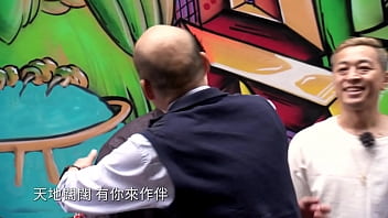 韓國瑜最新專輯