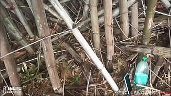Comi a esposa do meu amigo no matagal
