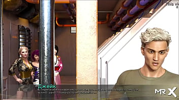 Lesbians play with each other