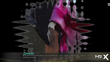 Lesbians play with each other