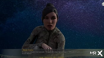 Lesbians play with each other