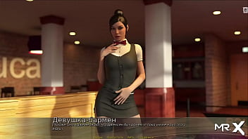 Lesbians play with each other