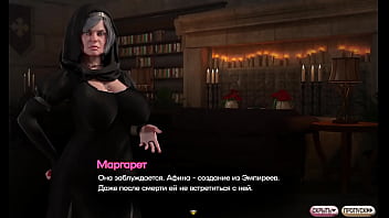 Проходження гри Симфонія Змії Частина 15 thumbnail