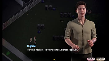 Проходження гри Симфонія Змії Частина 15