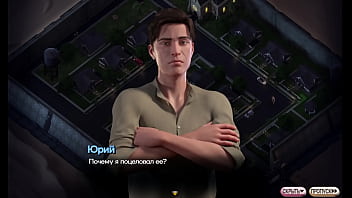 Проходження гри Симфонія Змії Частина 15