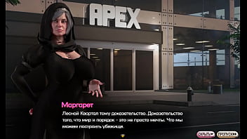 Проходження гри Симфонія Змії Частина 15