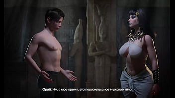 Проходження гри Симфонія Змії Частина 15