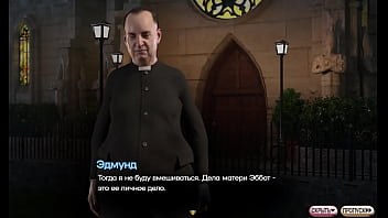 Проходження гри Симфонія Змії Частина 15