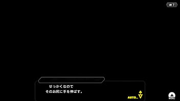 Taimanirpgx【christmas】onizaki kirara part2