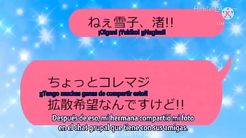 Sexo entre hermanastros