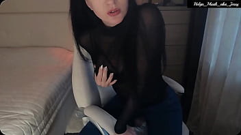 Little Titty Brunette Helga Muah Aka Jessy thumbnail