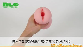 妹が締め付けてゾリゾリしてて、、、マジで、ヤバイ！