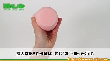 妹が締め付けてゾリゾリしてて、、、マジで、ヤバイ！