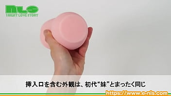 妹が締め付けてゾリゾリしてて、、、マジで、ヤバイ！