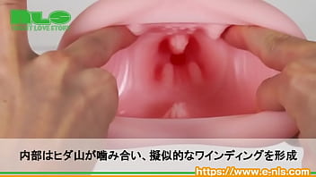 妹が締め付けてゾリゾリしてて、、、マジで、ヤバイ！