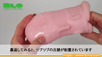 妹が締め付けてゾリゾリしてて、、、マジで、ヤバイ！