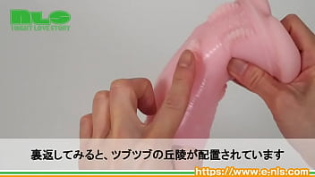 妹が締め付けてゾリゾリしてて、、、マジで、ヤバイ！