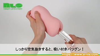 妹が締め付けてゾリゾリしてて、、、マジで、ヤバイ！