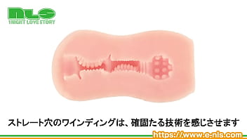 妹が締め付けてゾリゾリしてて、、、マジで、ヤバイ！