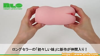 妹が締め付けてゾリゾリしてて、、、マジで、ヤバイ！