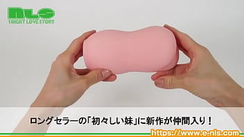 妹が締め付けてゾリゾリしてて、、、マジで、ヤバイ！