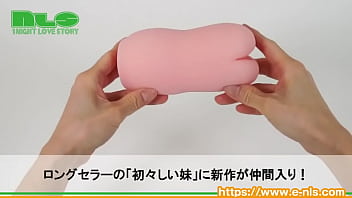 妹が締め付けてゾリゾリしてて、、、マジで、ヤバイ！