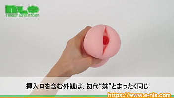 妹が締め付けてゾリゾリしてて、、、マジで、ヤバイ！