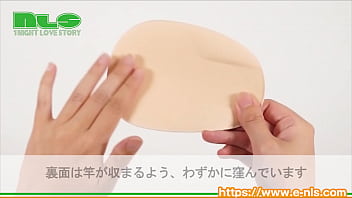 股間をコイツで“盛り”まくれ！セクシーアピールは股間から…！