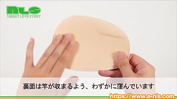 股間をコイツで“盛り”まくれ！セクシーアピールは股間から…！